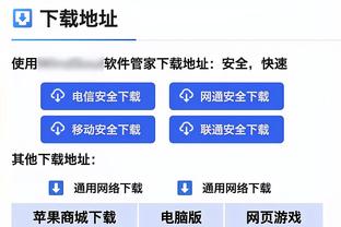 记者：哈维有一种更衣室和董事会在孤立他的感觉